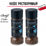 Davidoff Asia кофе растворимый 100г упаковка 2 штуки