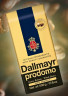 Dallmayr Prodomo 500г кофе в зернах пачка 100% арабика (упаковка 2 шт)