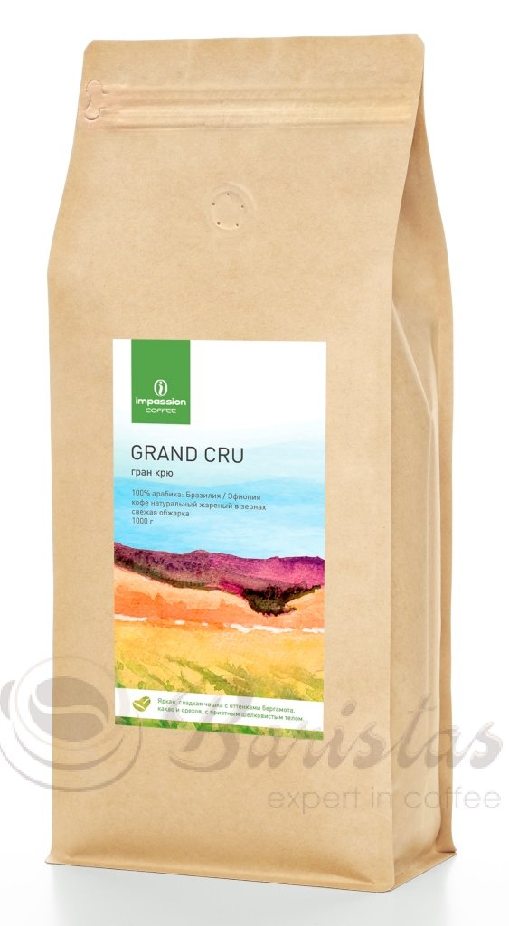 Impassion Coffee Grand Cru. Кофе в зернах Impassion Life, 1 кг. Кофе в зернах Impassion Classic Italy. Кофе в зернах Impresto Grand Cru.