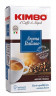 Kimbo Aroma Italiano 250г кофе молотый для Moka в/у (упак 2 шт)