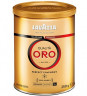 Lavazza Qualita Oro кофе молотый 250 г ж/б 2 штуки